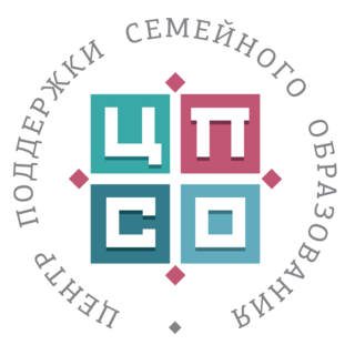 ЦПСО